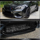 BMW 2 Series F22/F23 2014-2021 Frontstoßstangenlippe Carbon V7 für M2 Competition Foto 4