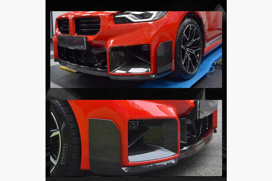 BMW 2 Series G42 2021- Frontstoßstangenlippe Carbon V2 (für G87) Foto 7