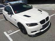 BMW 3 Series E92/E93 2006–2013 Frontstoßstange Lippe Hamman-Style V2 (für M3, Carbon) Foto 3
