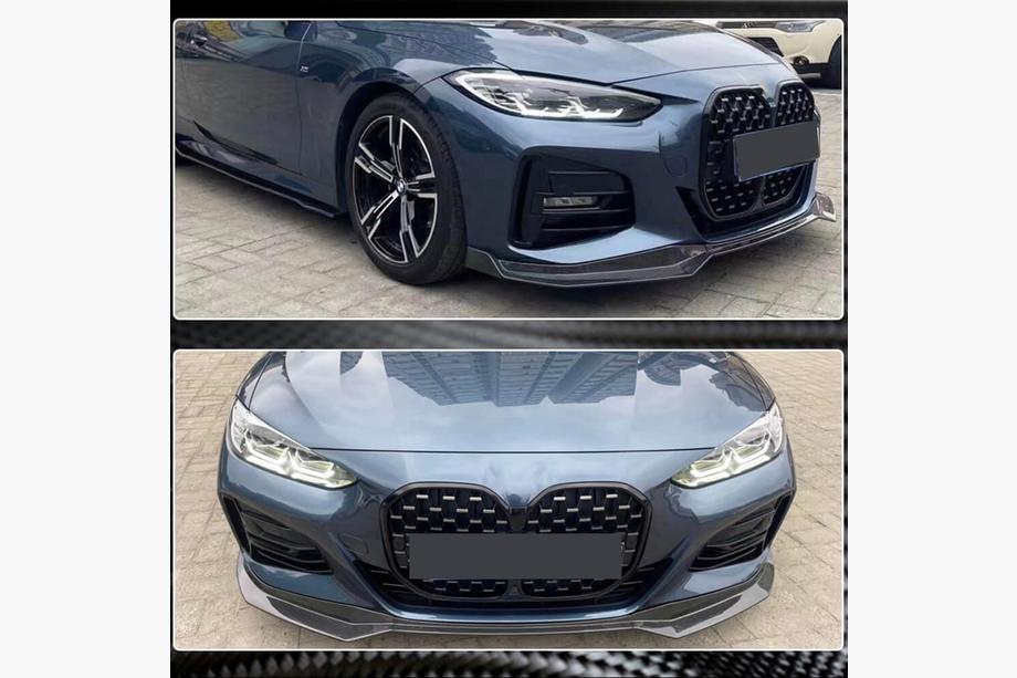 BMW 4 Series G22/23/26 2020- Frontlippe V1 für G22/G23 M-Sport, Carbon Foto 3