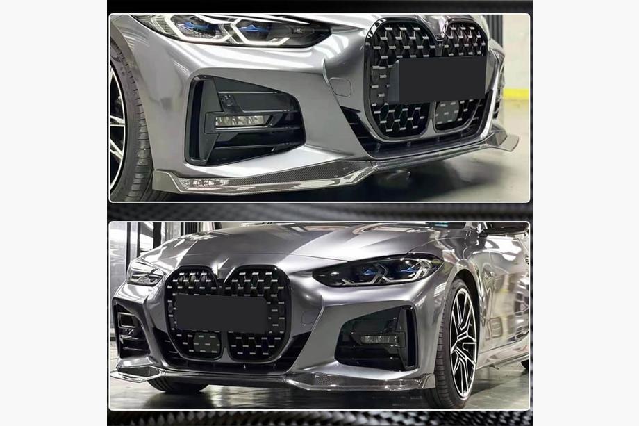 BMW 4 Series G22/23/26 2020- Frontlippe V1 für G22/G23 M-Sport, Carbon Foto 4