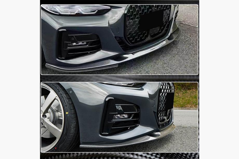 BMW 4 Series G22/23/26 2020- Frontstoßstange Lippe V3 Aufsatz (für G22/G23 M-Sport, Carbon) Foto 4