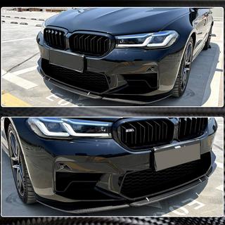 Frontlippe Lip V4 für M5 F90 2020-2024, Carbon BMW 5er G30/G31 2017–2023 Foto 4