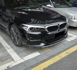 BMW 5er G30/G31 2017–2023 Frontspoiler Lippe V6 für M-Sport 2017-2020 Carbon Foto 6