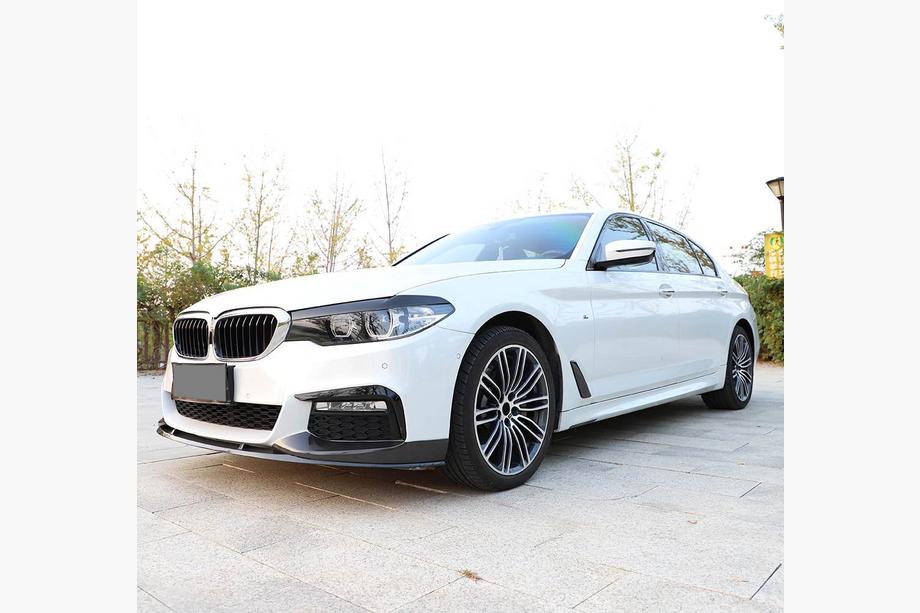 BMW 5er G30/G31 2017–2023 Frontstoßstangenlippe FRP V7 (2017-2020 M-Sport) Foto 3