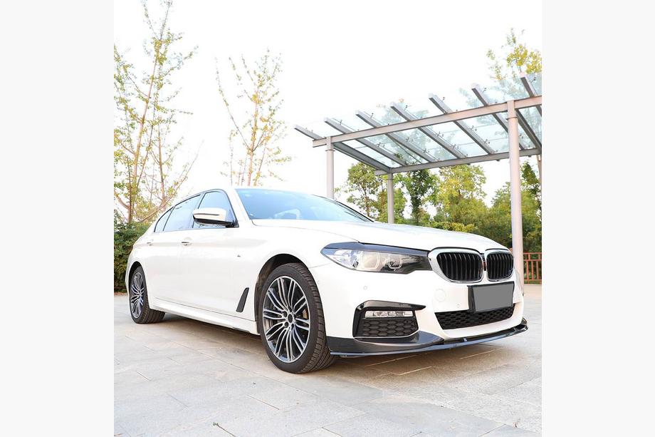 BMW 5er G30/G31 2017–2023 Frontstoßstangenlippe FRP V7 (2017-2020 M-Sport) Foto 4