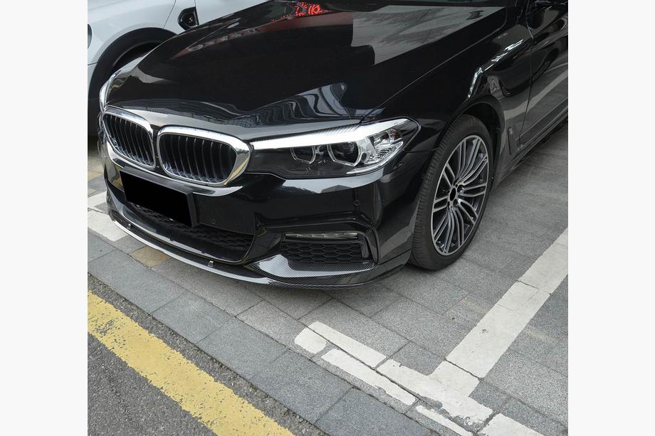BMW 5er G30/G31 2017–2023 Frontstoßstangenlippe FRP V7 (2017-2020 M-Sport) Foto 6