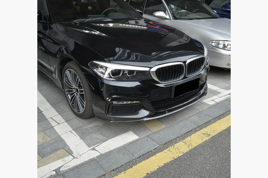 BMW 5er G30/G31 2017–2023 Frontstoßstangenlippe FRP V7 (2017-2020 M-Sport) Foto 7