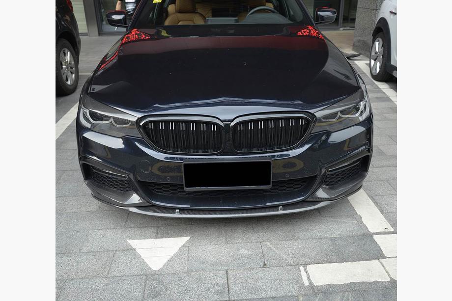 BMW 5er G30/G31 2017–2023 Frontstoßstangenlippe FRP V7 (2017-2020 M-Sport) Foto 8