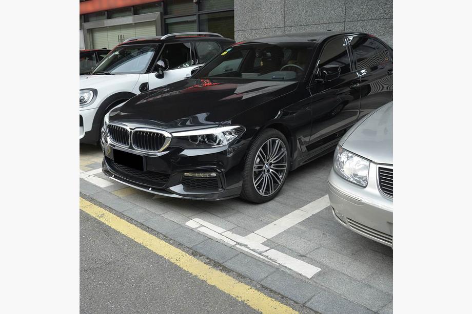 BMW 5er G30/G31 2017–2023 Frontstoßstangenlippe FRP V7 (2017-2020 M-Sport) Foto 9