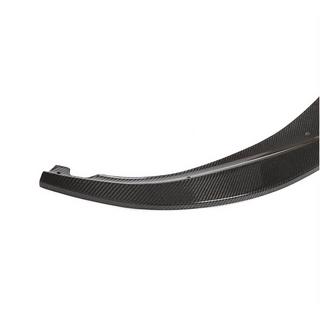 Frontlippe Lip V2 für M-Sport 2021-2024, Carbon BMW 5er G30/G31 2017–2023 Foto 3