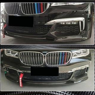 Frontspoiler Lippe V1 für M-Sport 2016-2019 Carbon BMW 7 Series G11/G12 2015-2022 Foto 3