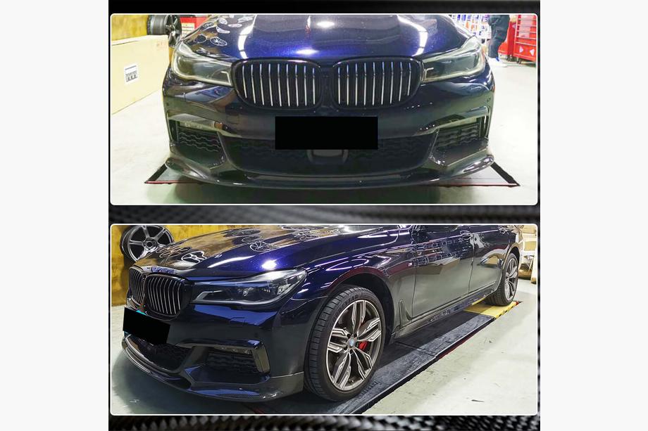 BMW 7 Series G11/G12 2015-2022 Frontspoiler Lippe V1 für M-Sport 2016-2019 Carbon Foto 4