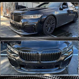 Frontspoiler Lippe V1 für M-Sport 2019-2022 Carbon BMW 7 Series G11/G12 2015-2022 Foto 4