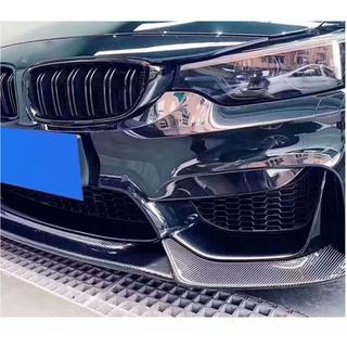 Frontspoiler Lippe V10 für F80 Carbon Foto 3