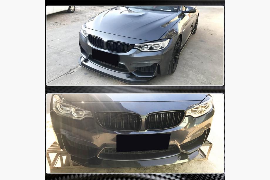 BMW 4 Series F32/F33/F36 2012-2020 Frontlippe V1 für F82/F83, Carbon Foto 4