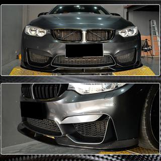 Frontspoiler Lippe V3 für F82/F83, Carbon BMW 4 Series F32/F33/F36 2012-2020 Foto 3
