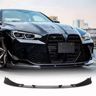 BMW 3 Series G20/G21 2018- Frontstoßstange Lippe V7 (für G80, Carbon) Foto 1