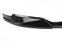 BMW 4 Series G22/23/26 2020- Frontlippe V1 für G82/G83, Carbon Foto 12