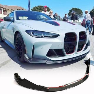 Frontlippe V2 für G82/G83, Carbon BMW 4 Series G22/23/26 2020- Foto 1