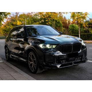 Frontlip-Spoiler Paradigm V-5 (für M-Sport 2023–, Schwarz Hochglanz) BMW X5 G05 2019–2026 Foto 2