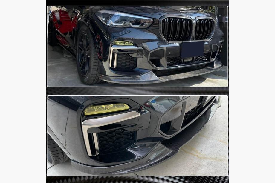 BMW X5 G05 2019–2026 Frontstoßstangenlippe FRP V5 (2019-2022 M-Sport) Foto 7