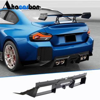 Heckdiffusor V2 (für G87, Carbon) BMW 2 Series G42 2021- Foto 1