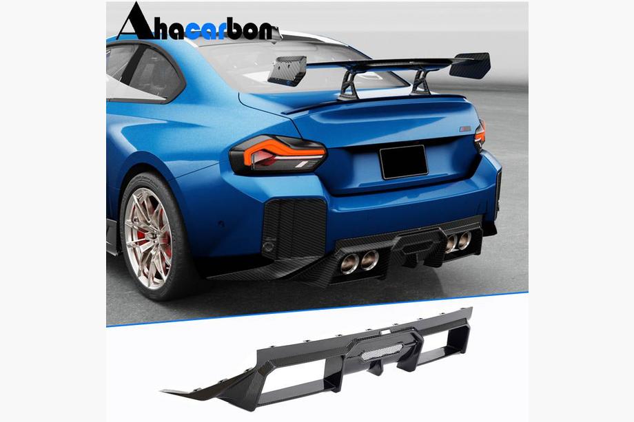 BMW 2 Series G42 2021- Heckdiffusor V2 (für G87, Carbon) Image