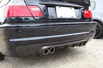 BMW 3 Series E46 1998-2006 Heckdiffusor V3 (für M3, Carbon) Foto 2