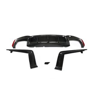 Heckstoßstangen-Diffusor V5 (für M-Sport/M5 F90, Carbon) BMW 5er G30/G31 2017–2023 Foto 1