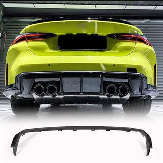 Heckdiffusor V3 (für G82/G83, Carbon) BMW 4 Series G22/23/26 2020- Foto 1