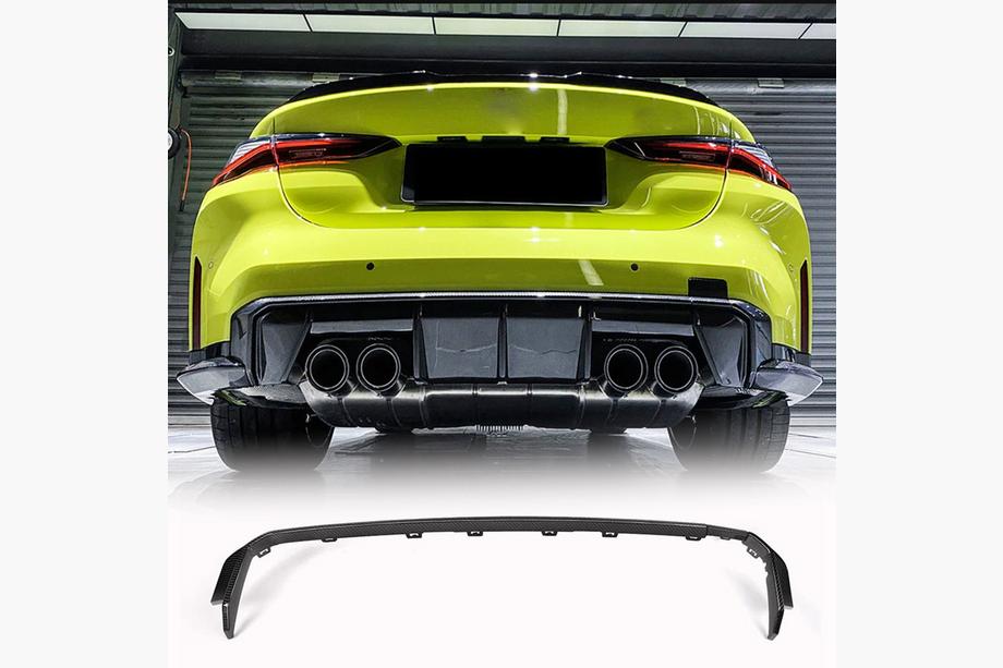 BMW 4 Series G22/23/26 2020- Heckdiffusor V3 (für G82/G83, Carbon) Image