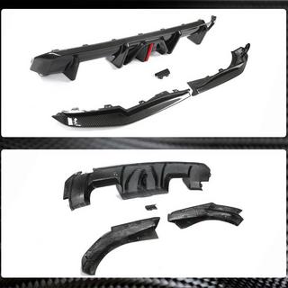 Heckdiffusor V4 (für G82/G83, Carbon) BMW 4 Series G22/23/26 2020- Foto 4