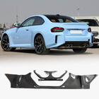 BMW 2 Series G42 2021- Heckdiffusor V1 (für G87, Carbon) Foto 1
