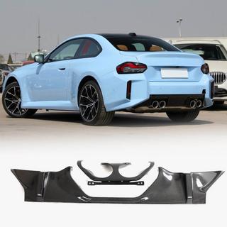 Heckdiffusor V1 (für G87, Carbon) BMW 2 Series G42 2021- Foto 1