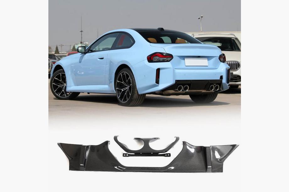 BMW 2 Series G42 2021- Heckdiffusor V1 (für G87, Carbon) Image