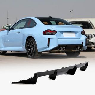 Heckdiffusor V4 (für G87, Carbon) BMW 2 Series G42 2021- Foto 1
