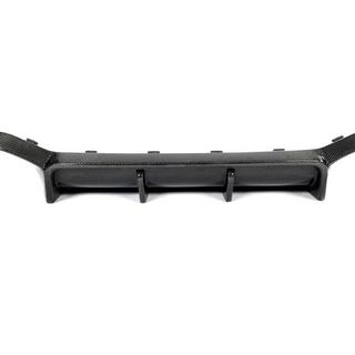 Heckstoßstangen Diffusor (für F98 2022-2025, Carbon) Foto 4