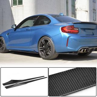 Schwellerleisten V1 (für F87, Carbon) BMW 2 Series F22/F23 2014-2021 Foto 1