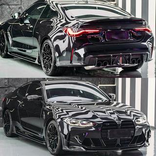Schwellerleisten V6 (für G80, Carbon) BMW 3 Series G20/G21 2018- Foto 2