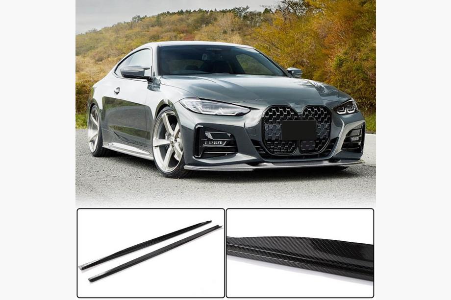 BMW 4 Series G22/23/26 2020- Schwellerleisten V1 (für G22/G23 M-Sport, Carbon) Foto 1