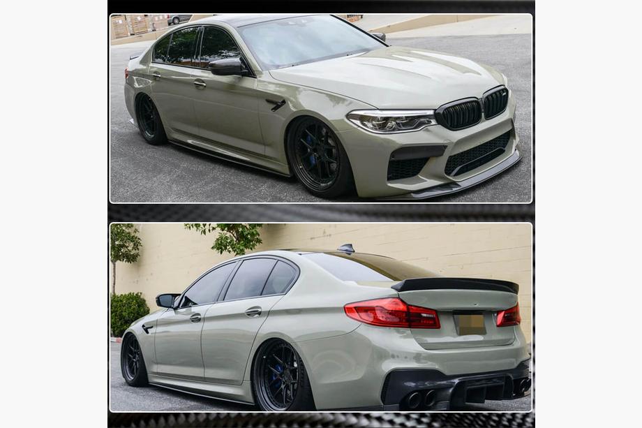 BMW 5er G30/G31 2017–2023 Seitenschweller-Aufsätze V1 (für M-Sport/M5, Carbon) Foto 6