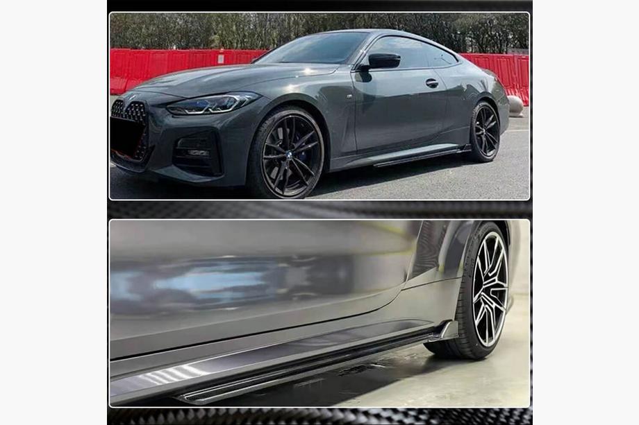 BMW 4 Series G22/23/26 2020- Schwellerleisten V3 (für G22/G23 M-Sport, Carbon) Foto 3