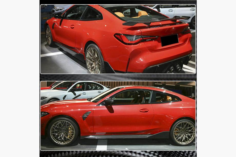 BMW 4 Series G22/23/26 2020- Schwellerleisten V2 (für G82/G83, Carbon) Foto 4