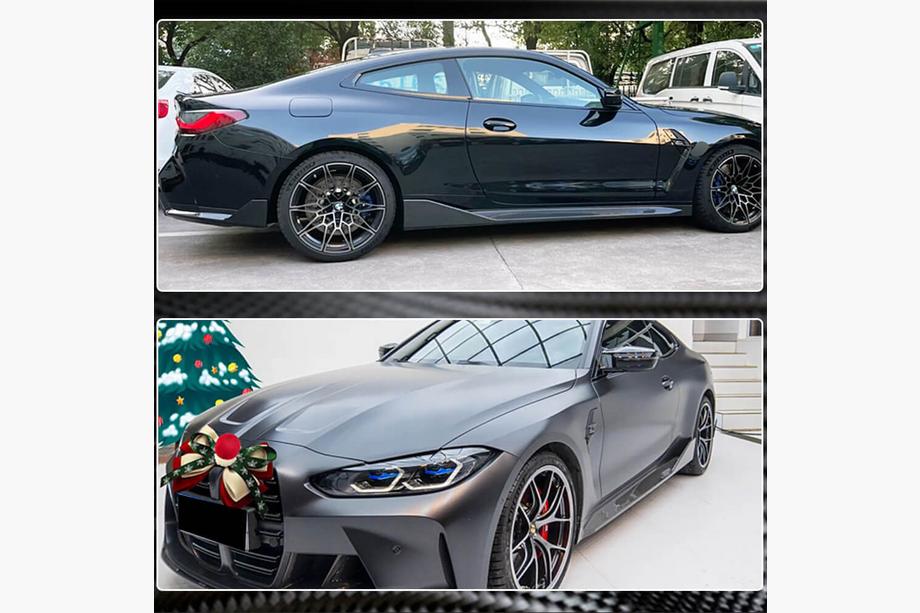 BMW 4 Series G22/23/26 2020- Schwellerleisten V2 (für G82/G83, Carbon) Foto 5