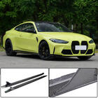 BMW 4 Series G22/23/26 2020- Schwellerleisten V3 (für G82/G83, Carbon) Foto 1