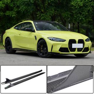 Schwellerleisten V3 (für G82/G83, Carbon) BMW 4 Series G22/23/26 2020- Foto 1