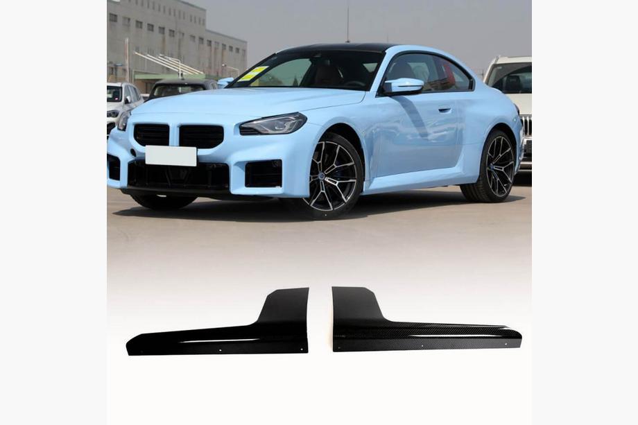 BMW 2 Series G42 2021- Schwellerleisten Carbon V2 (für G87) Foto 1