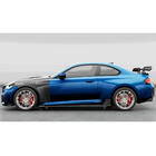 BMW 2 Series G42 2021- Schwellerleisten V1 (für G87, Carbon) Foto 3