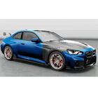 BMW 2 Series G42 2021- Schwellerleisten V1 (für G87, Carbon) Foto 4